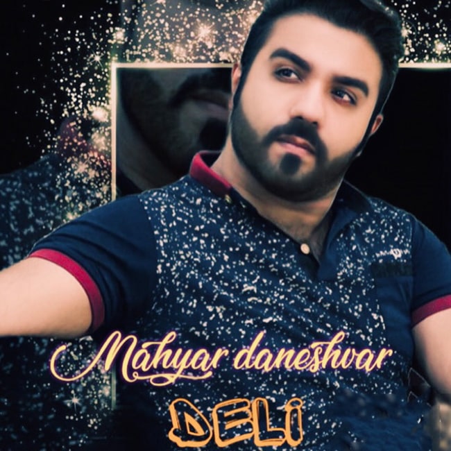 دانلود آهنگ دلی